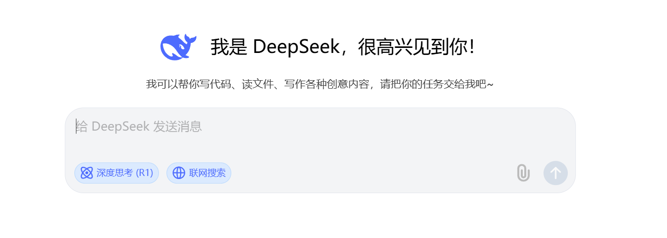 QQ截图20250525133625.png