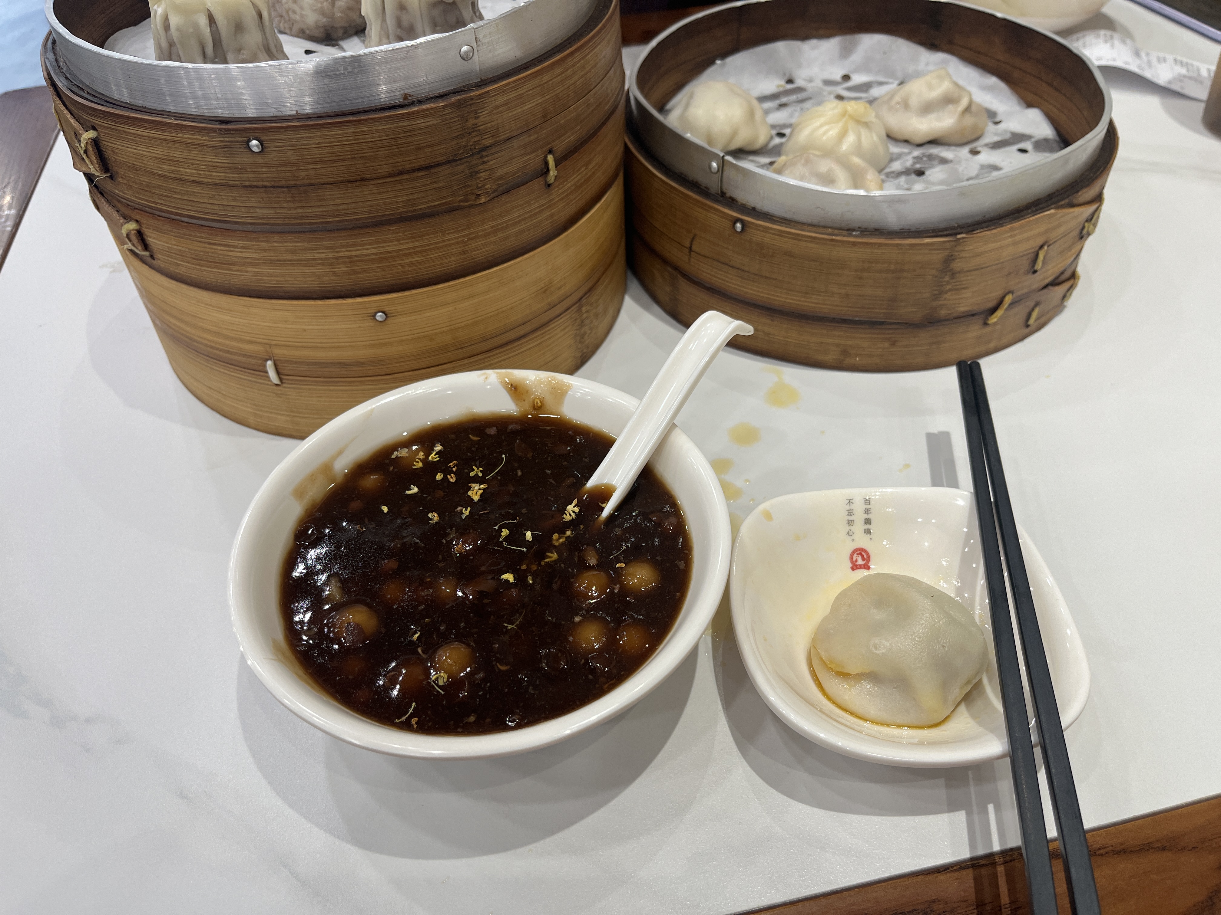 微信图片_2025-06-07_134927_204.jpg