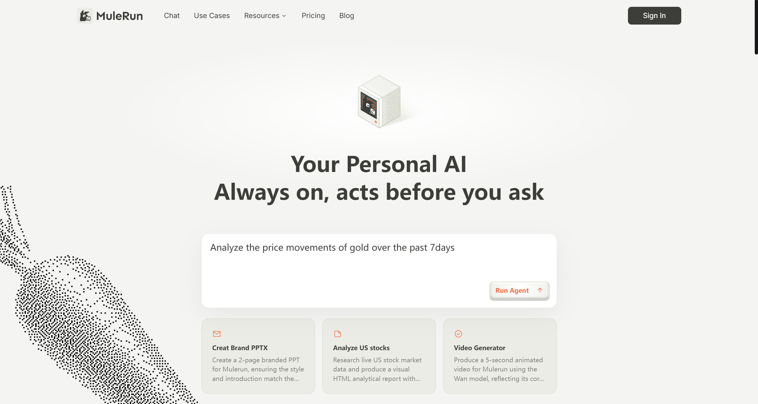 是骡子是马拉出来遛遛，MuleRun2.0让普通人拥有全球首个会“进化”的云端数字员工